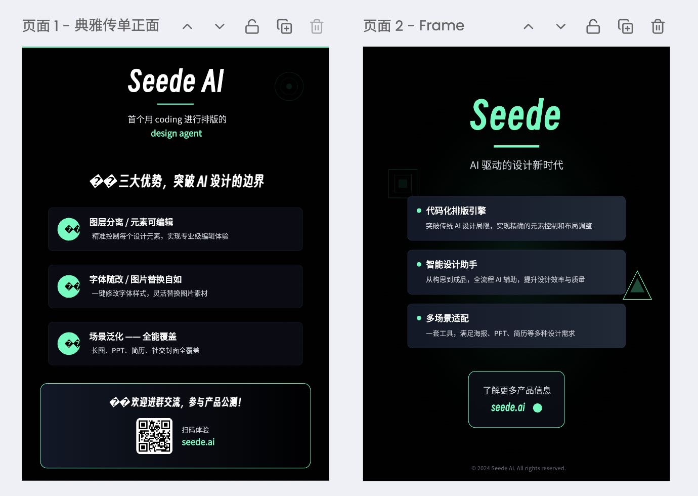 帖子配图 5