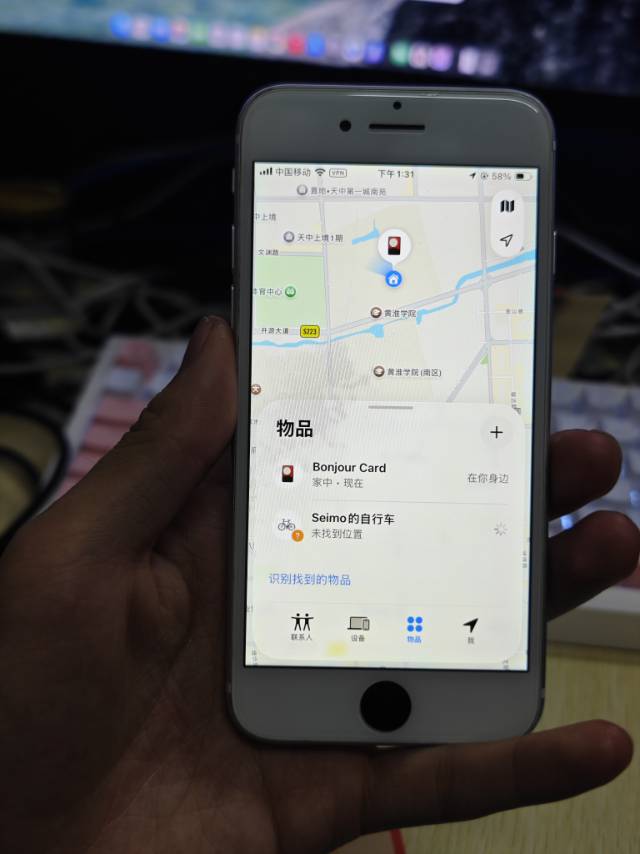 帖子配图 4