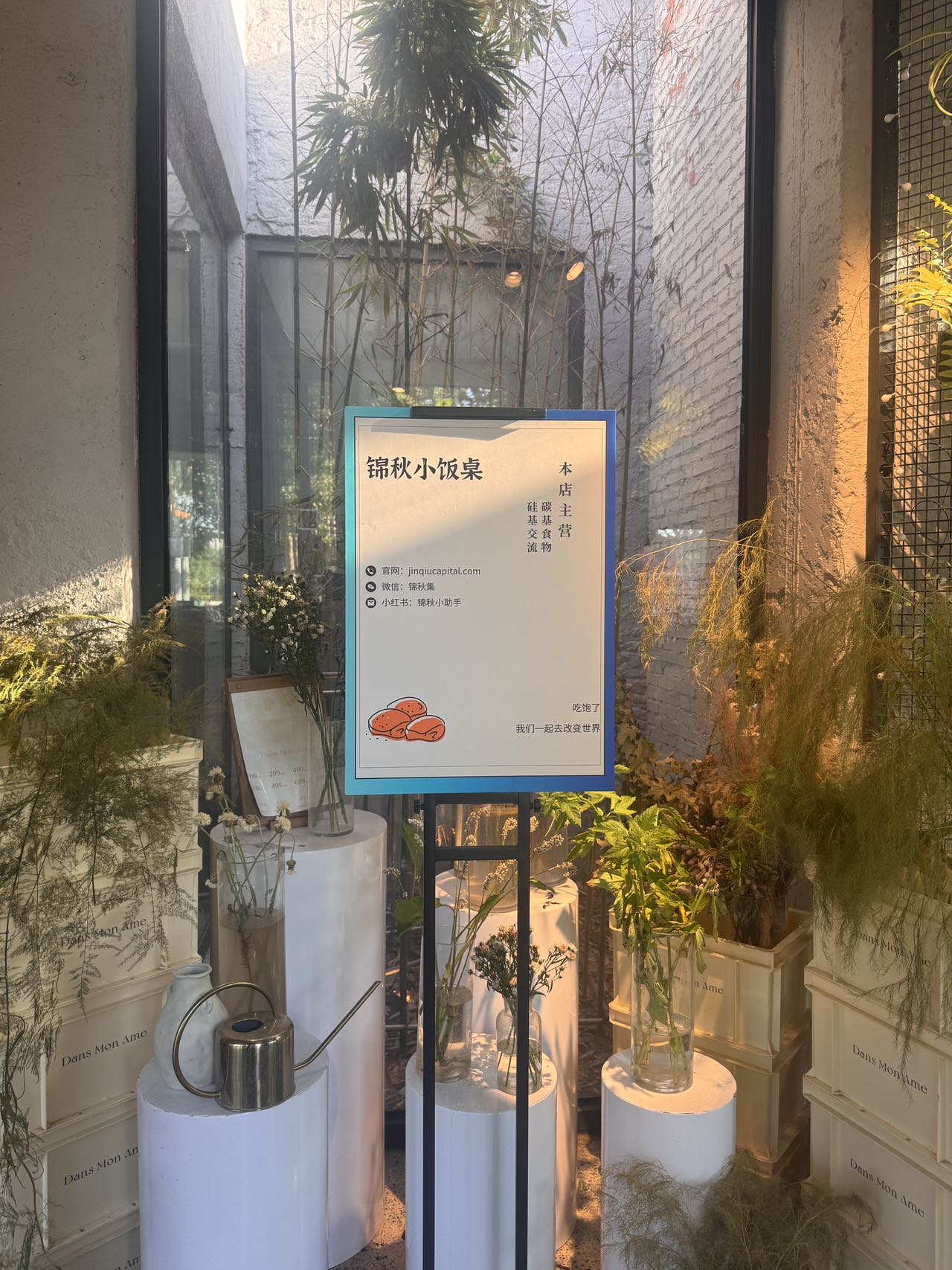 帖子配图 5