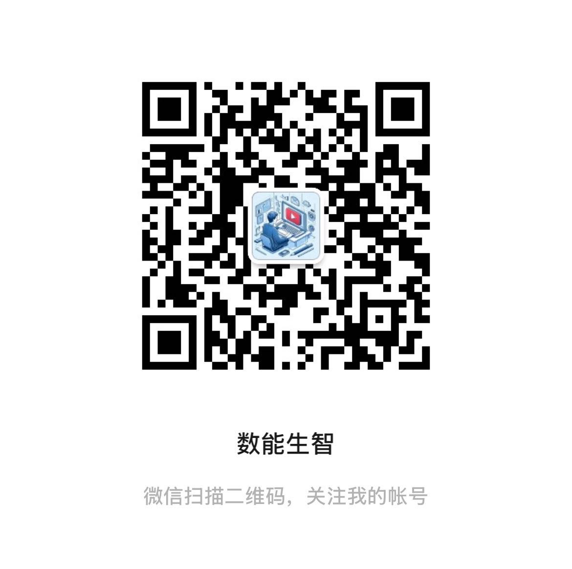 帖子配图 1
