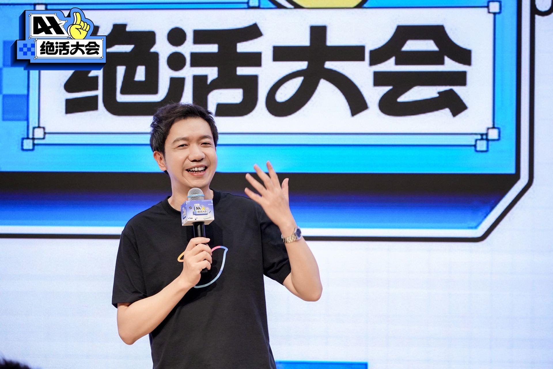 帖子配图 1