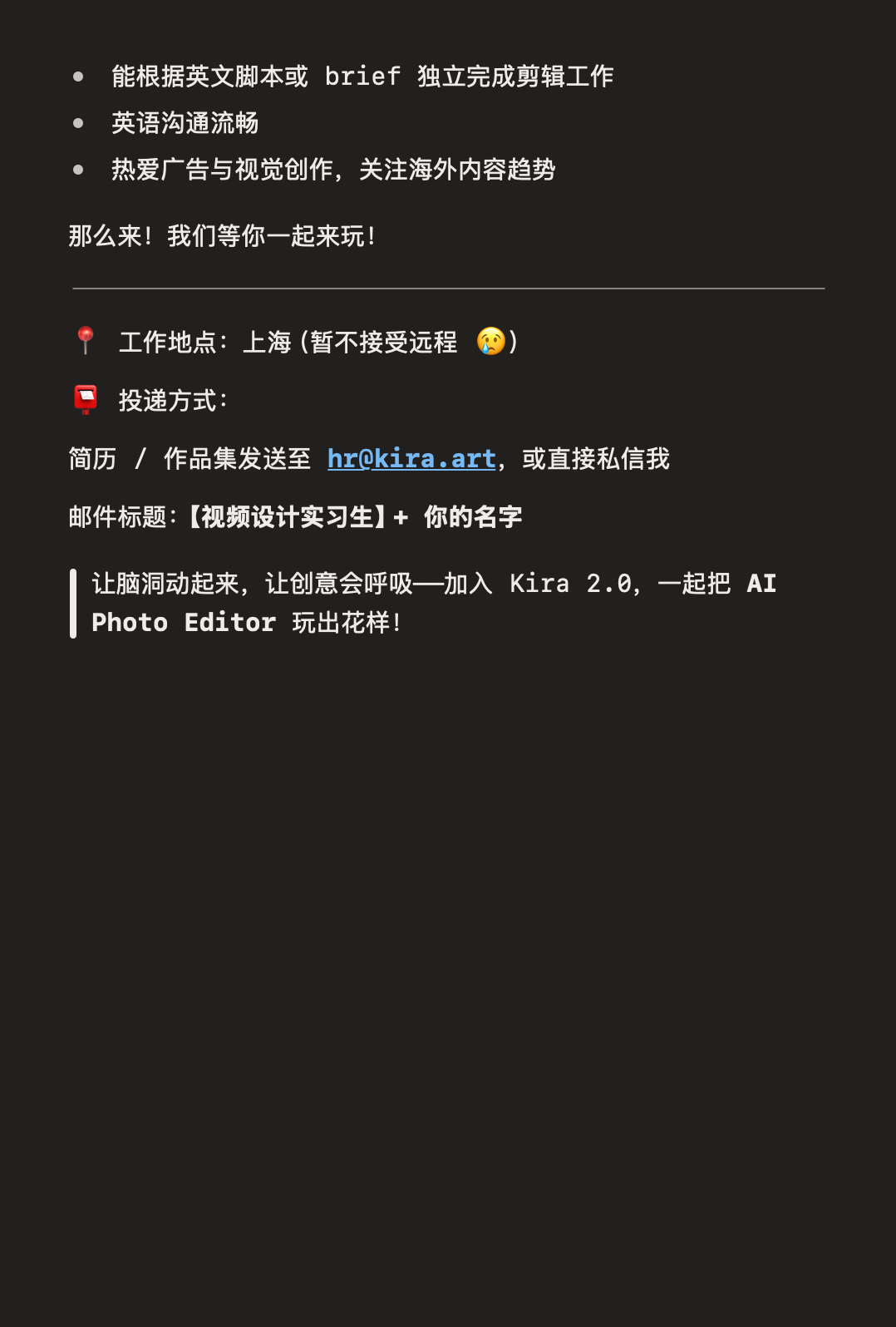 帖子配图 2