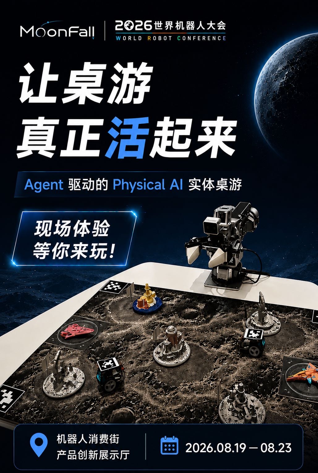 帖子配图 1