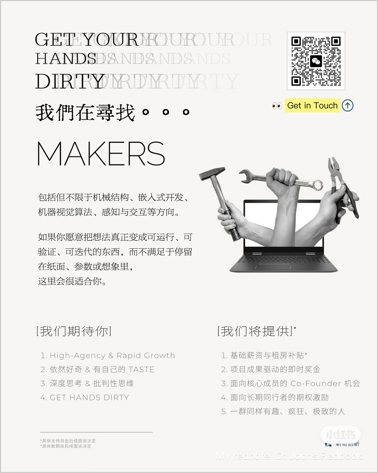 帖子配图 2