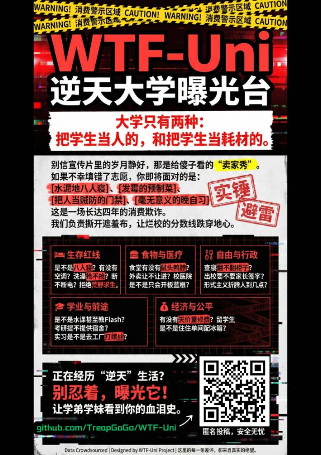 帖子配图 1