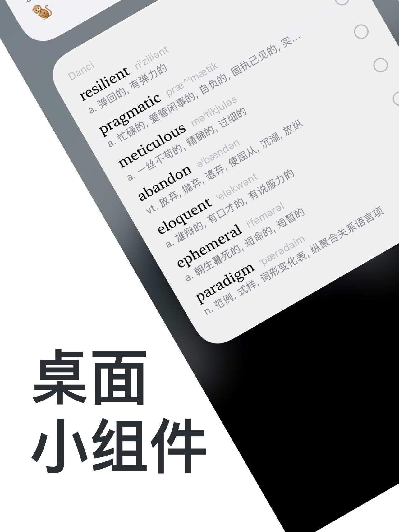 帖子配图 2