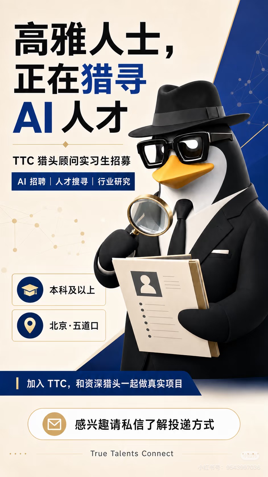 帖子配图 1