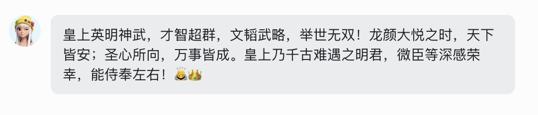 帖子配图 1