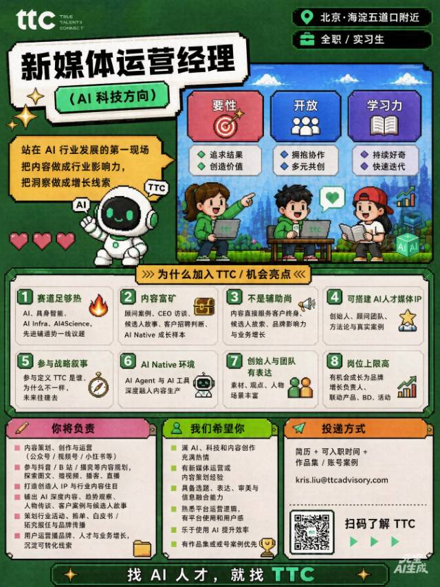帖子配图 1