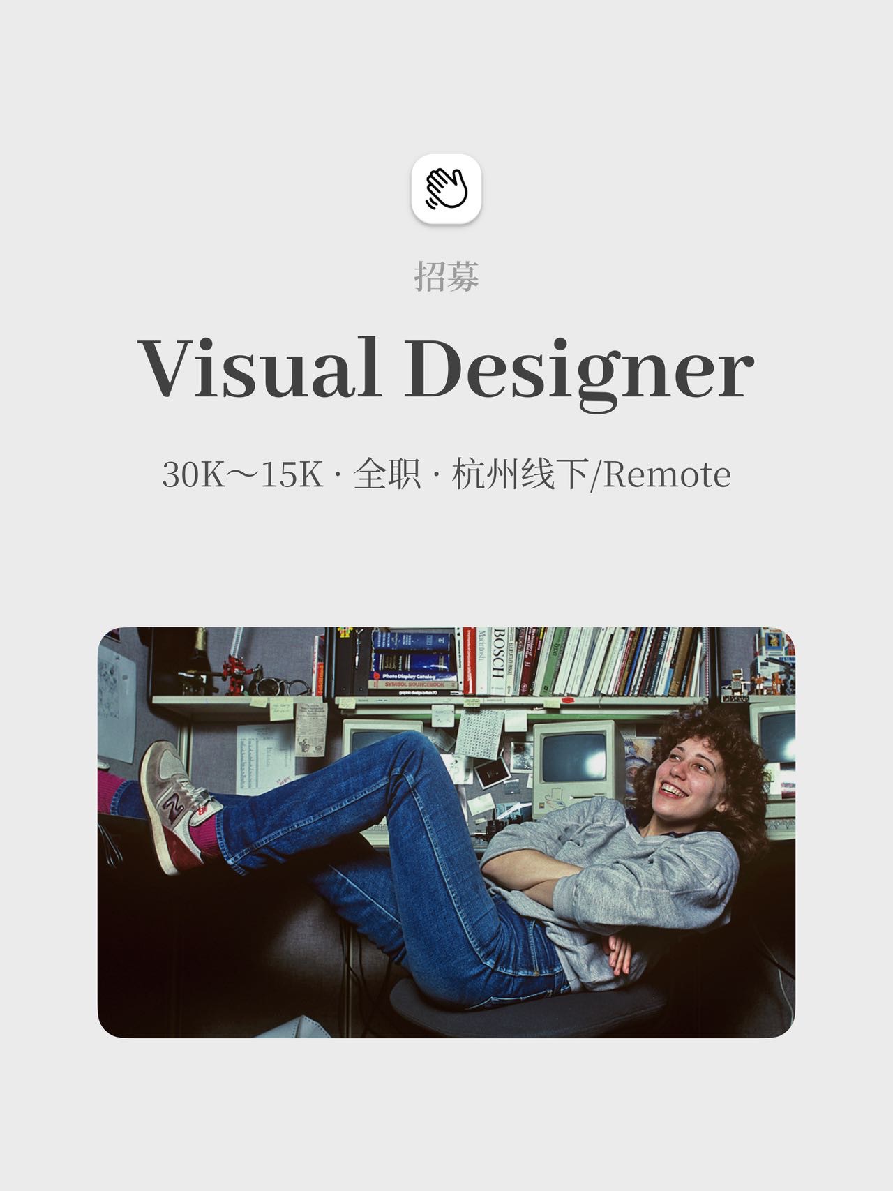 帖子配图 1