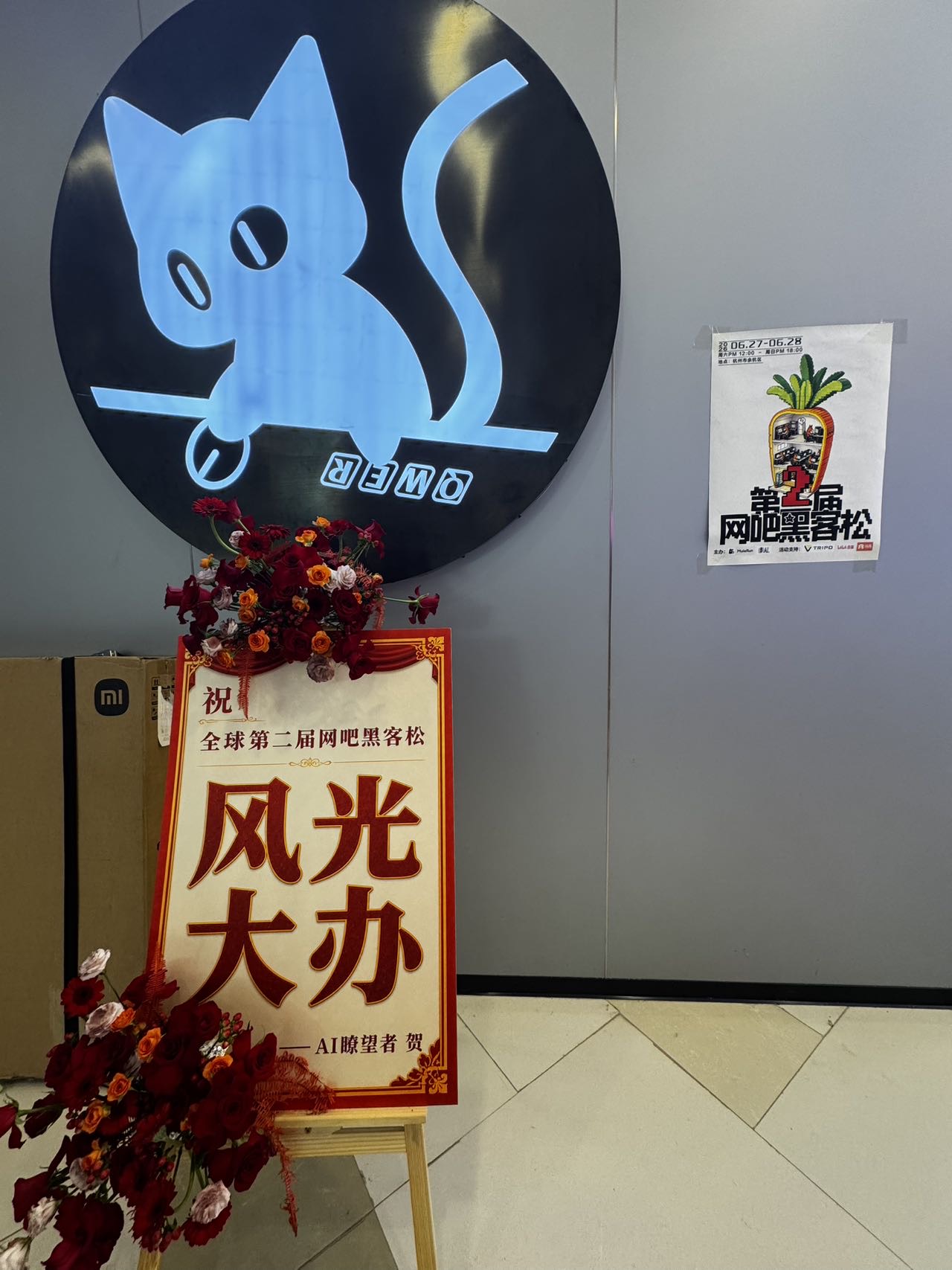 帖子配图 1