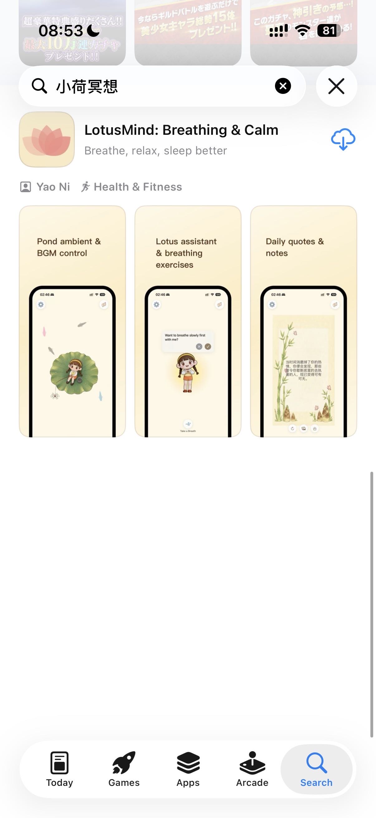 帖子配图 2