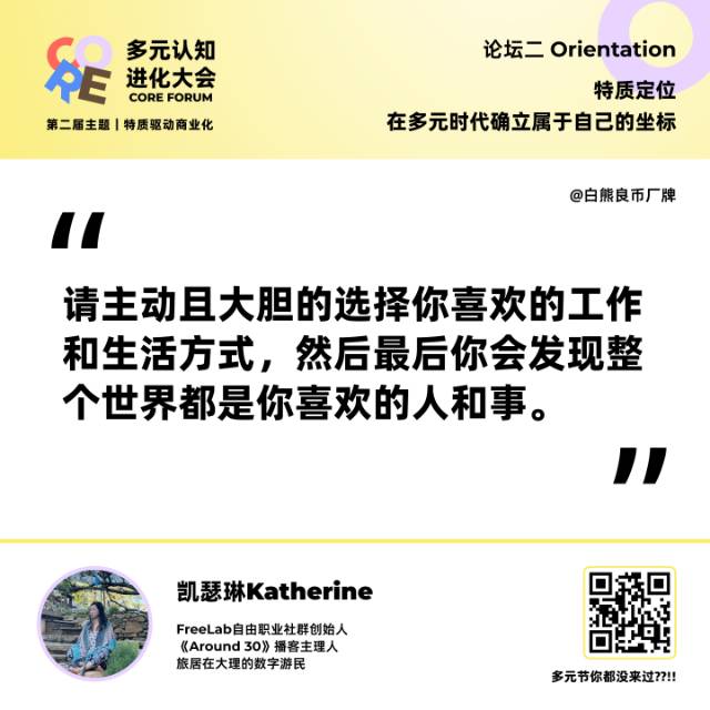 帖子配图 8