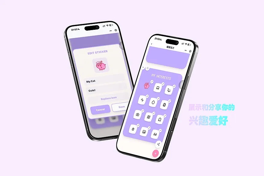 帖子配图 6