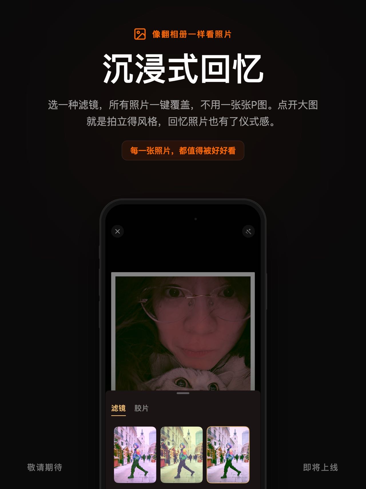 帖子配图 7