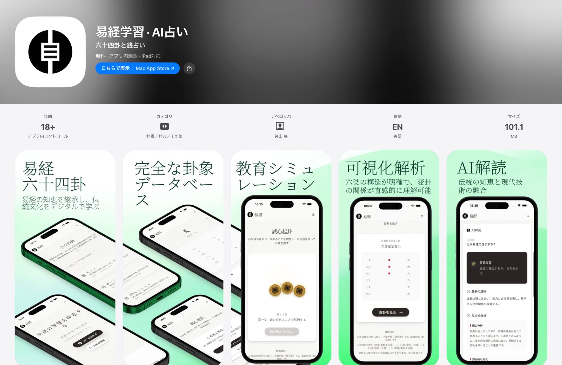 帖子配图 3