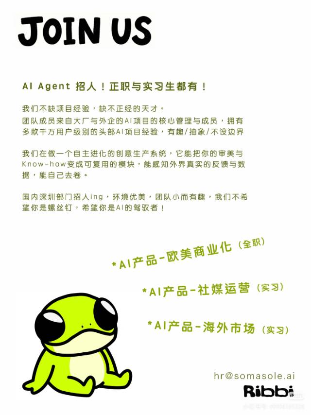 帖子配图 1