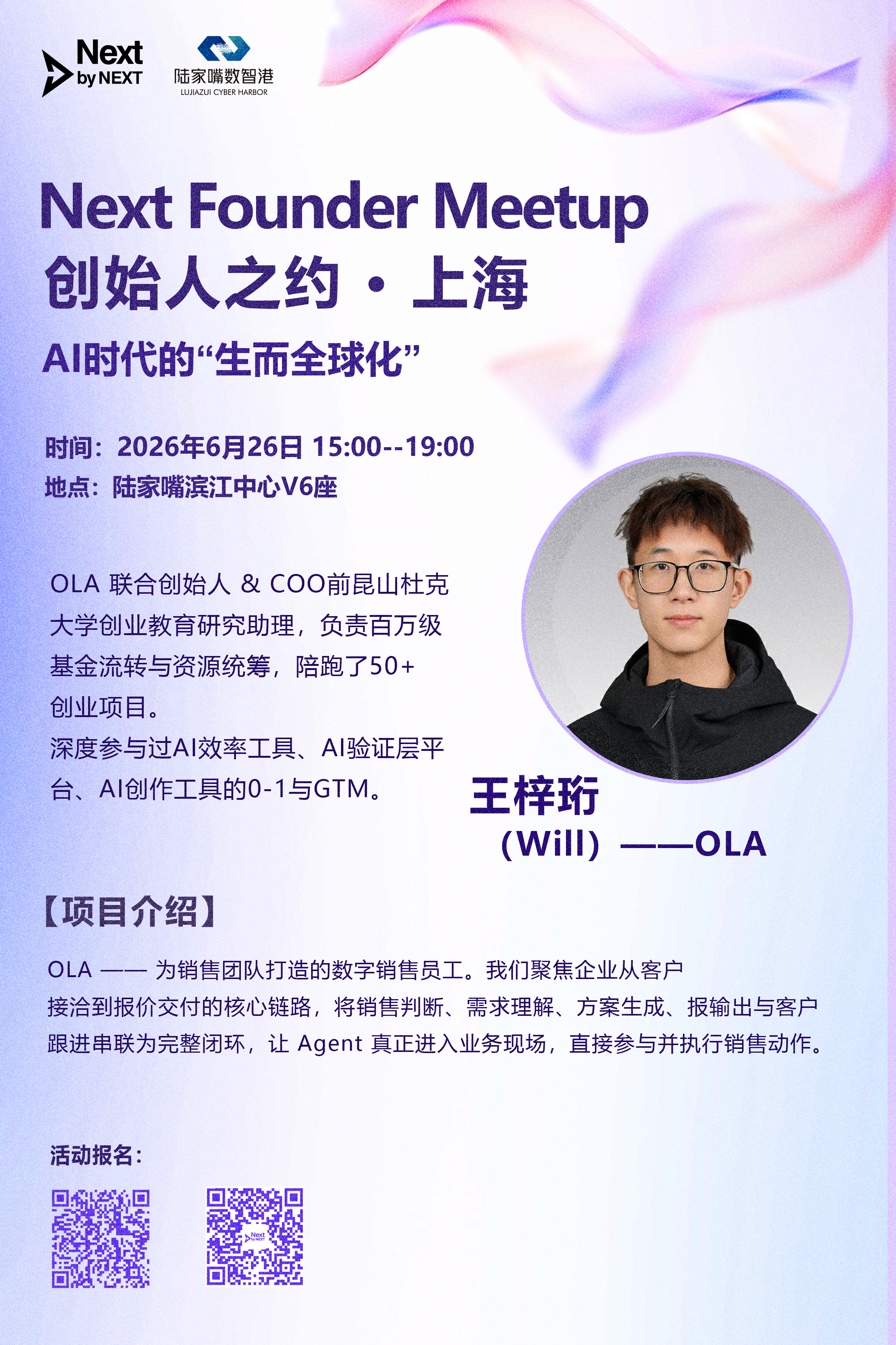 帖子配图 5