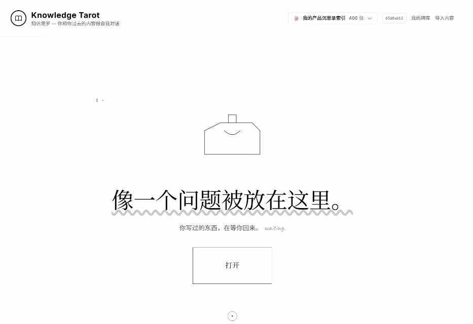帖子配图 1