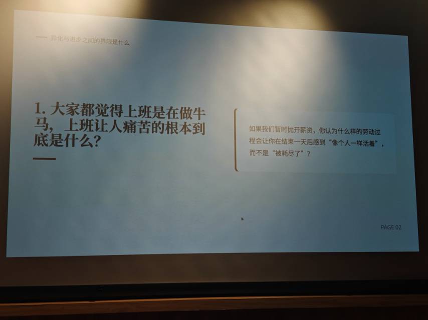 帖子配图 3