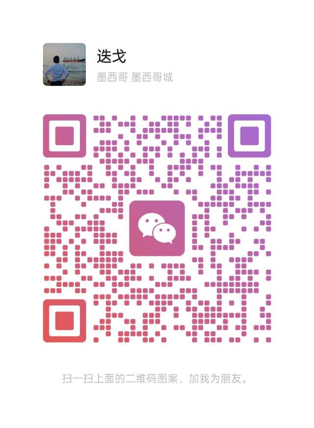 帖子配图 8