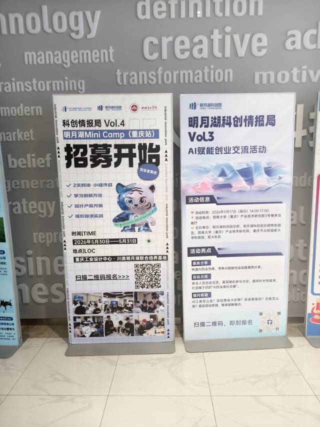 帖子配图 2