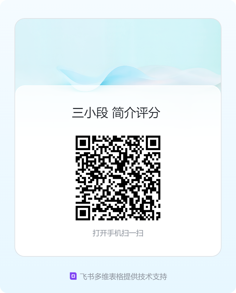 帖子配图 1
