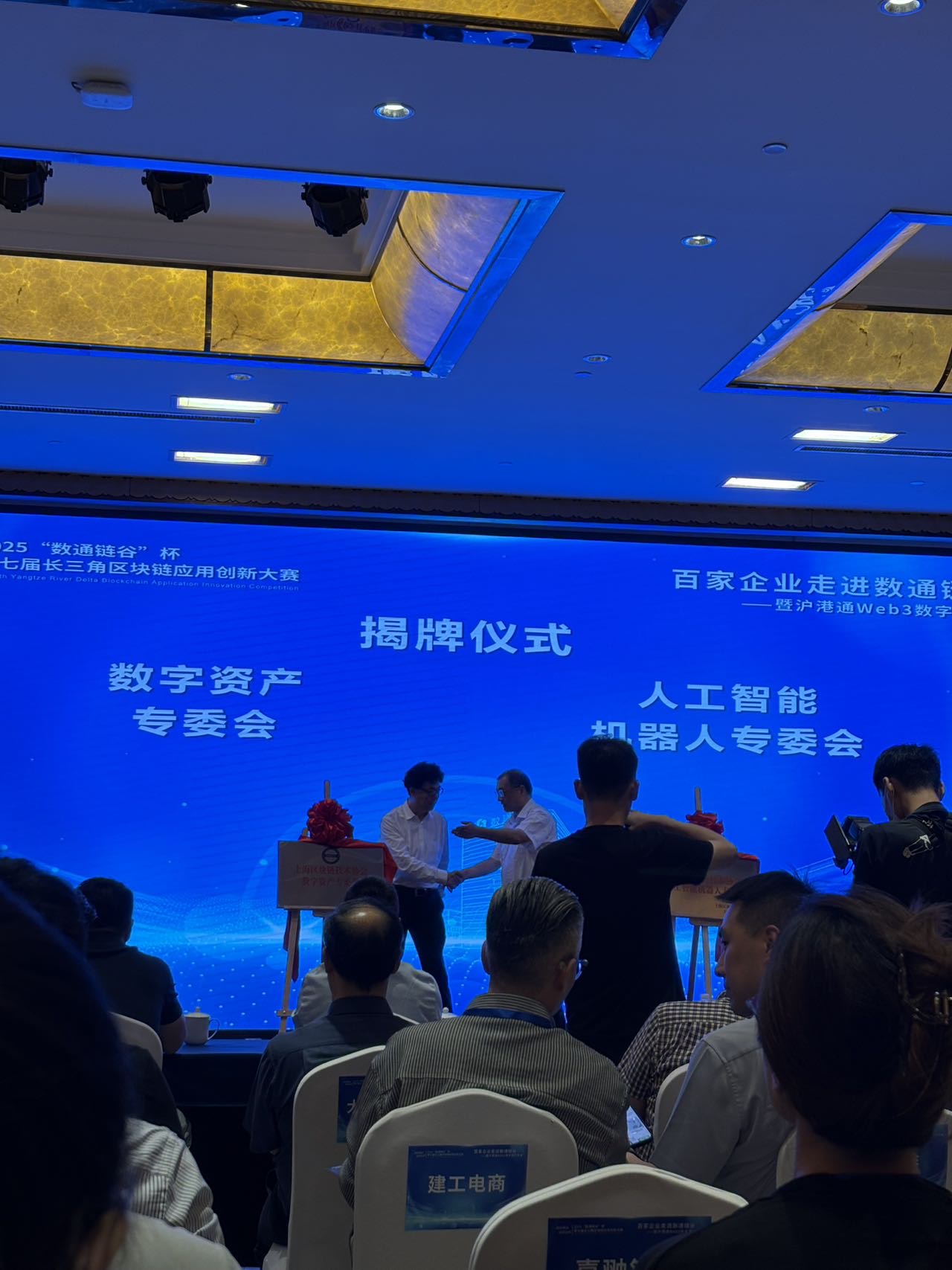 帖子配图 2