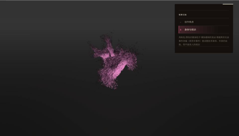 帖子配图 3