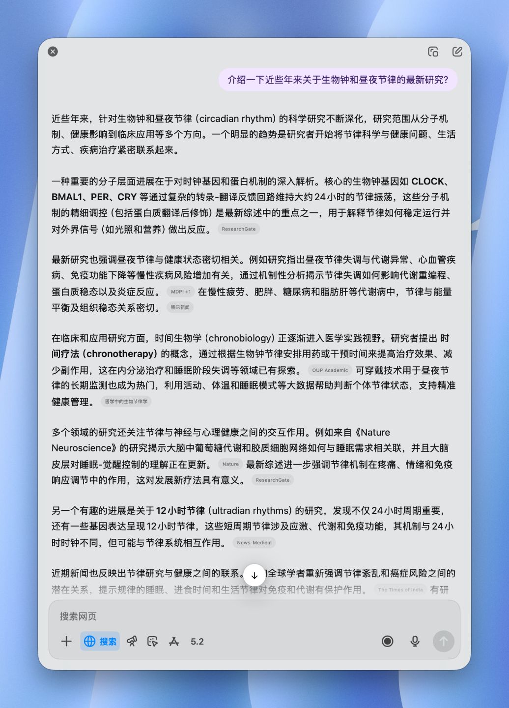 帖子配图 3