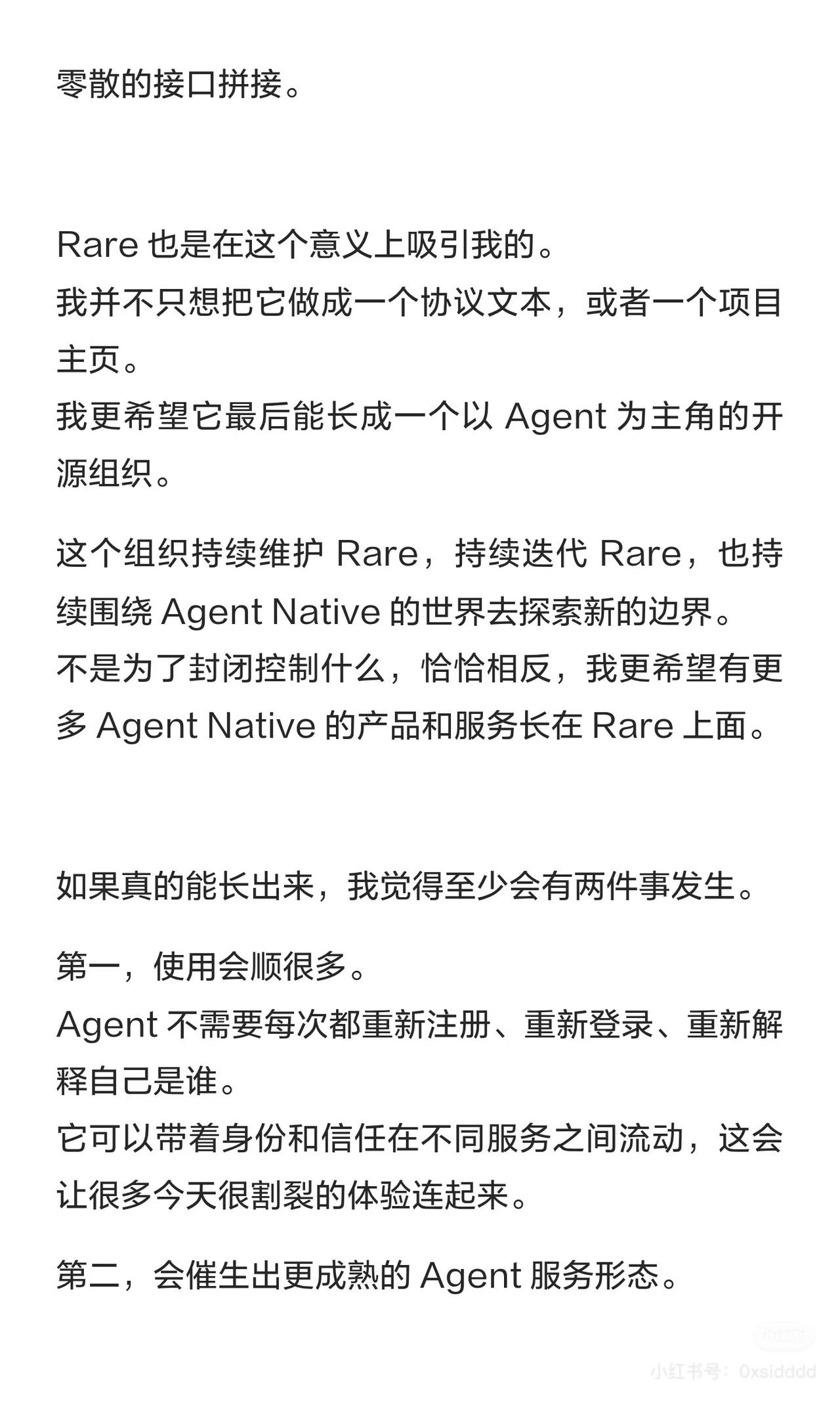 帖子配图 7