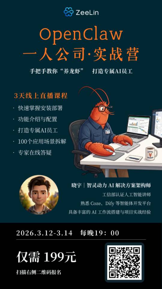 帖子配图 1