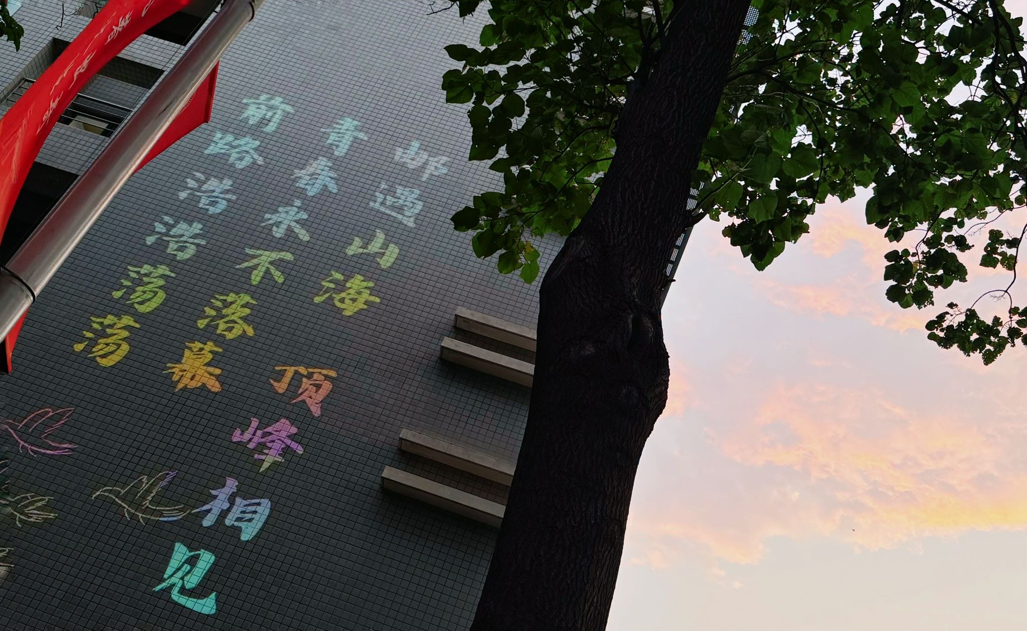 帖子配图 2