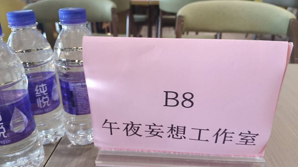 帖子配图 1