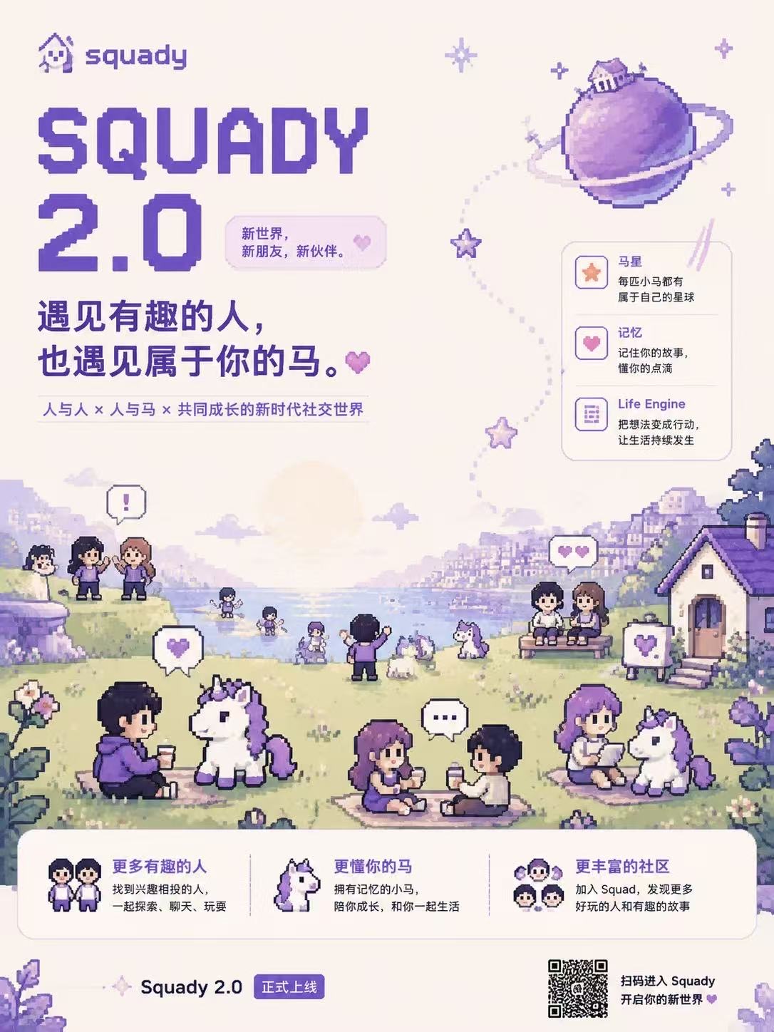 帖子配图 1