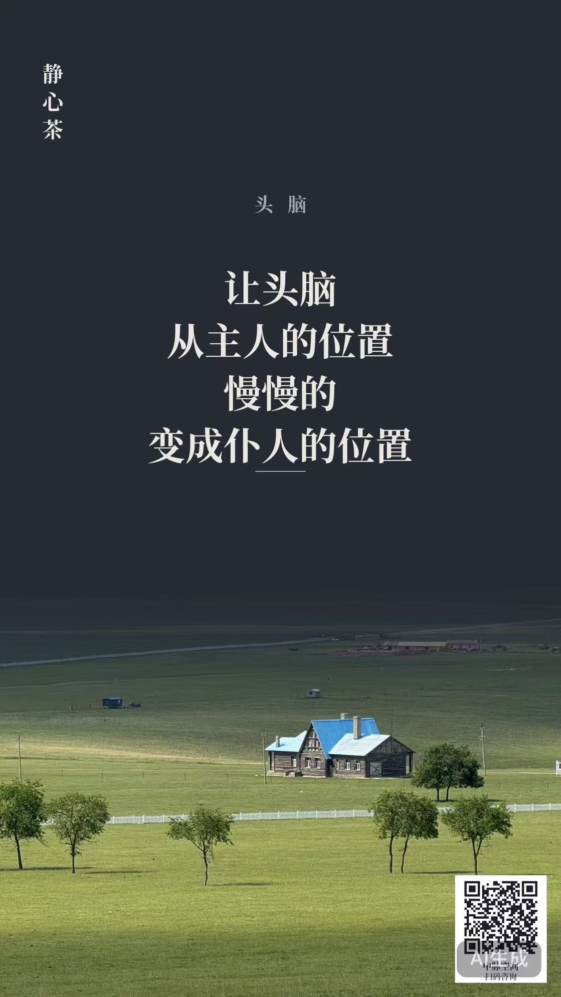 帖子配图 1
