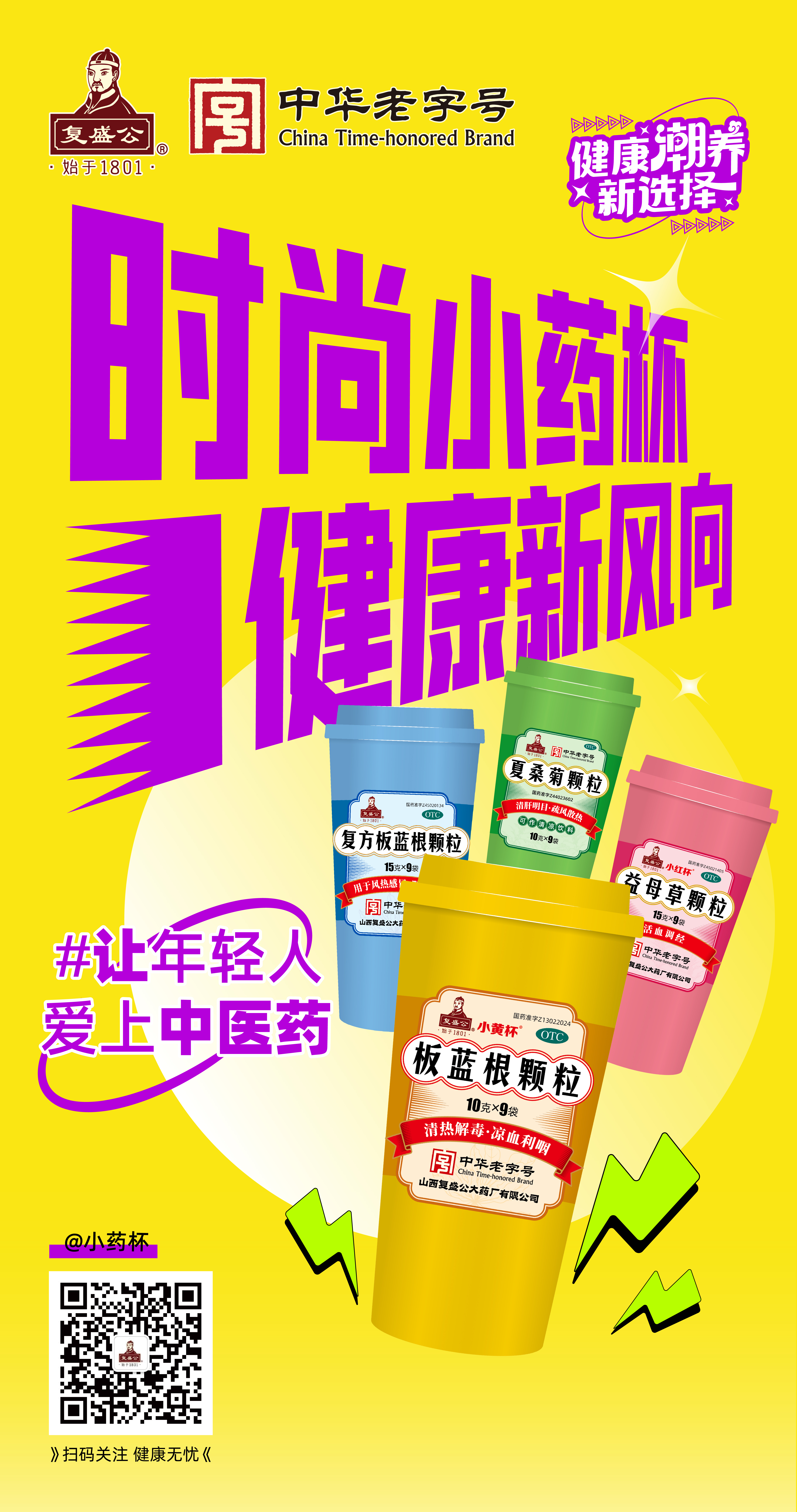 帖子配图 1