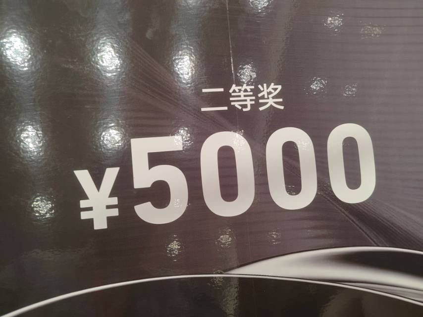 帖子配图 1