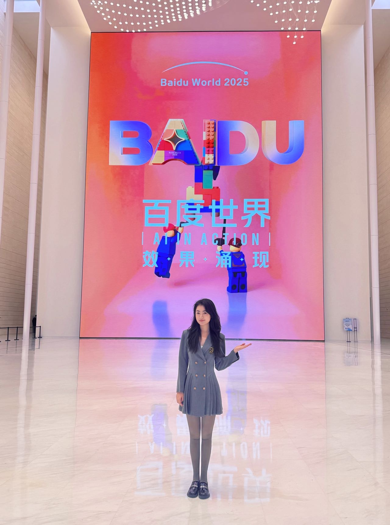 帖子配图 1