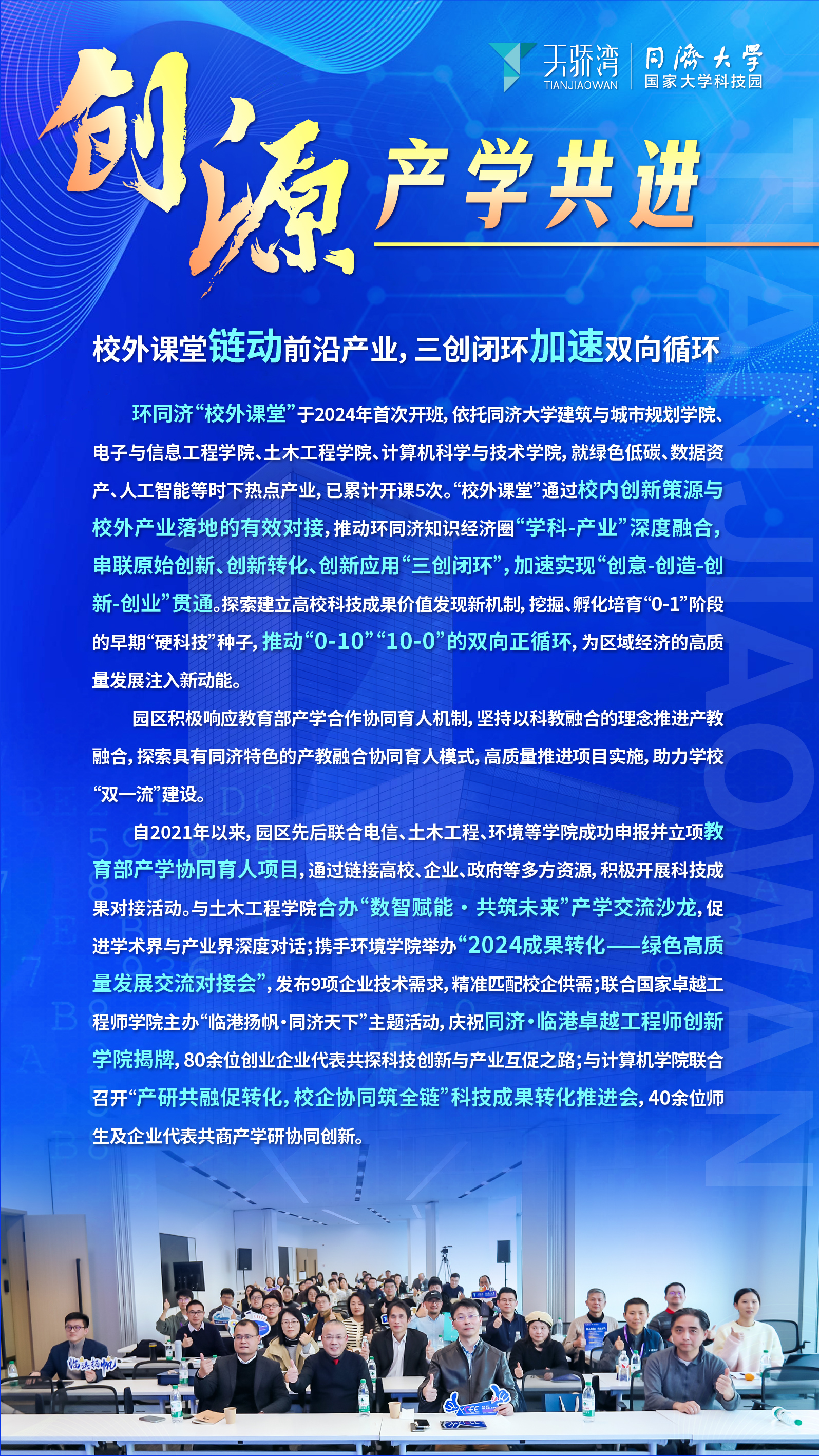 帖子配图 7