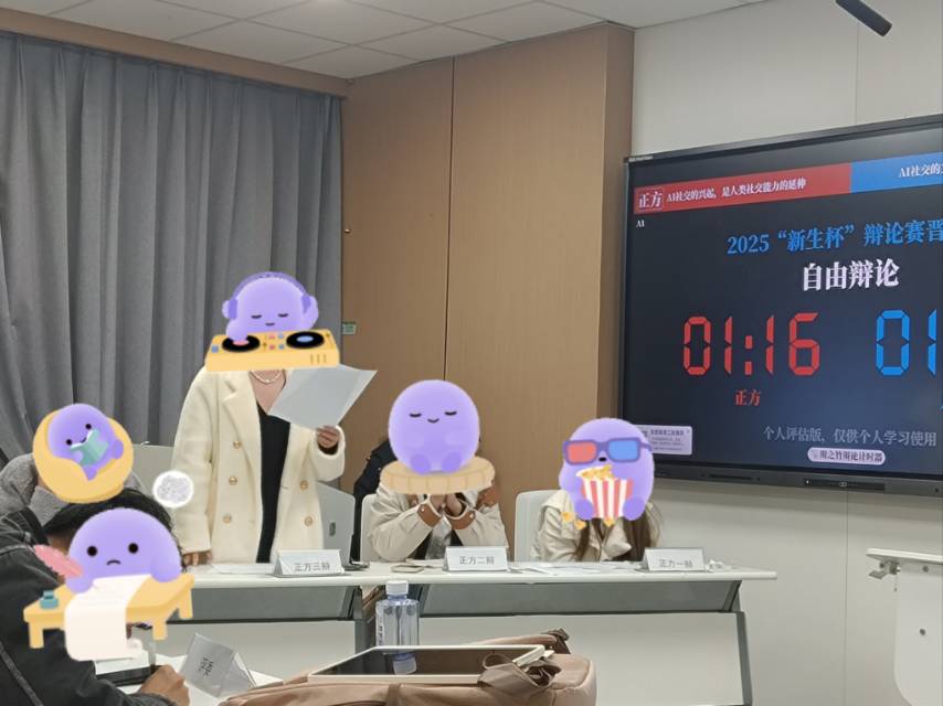 帖子配图 1