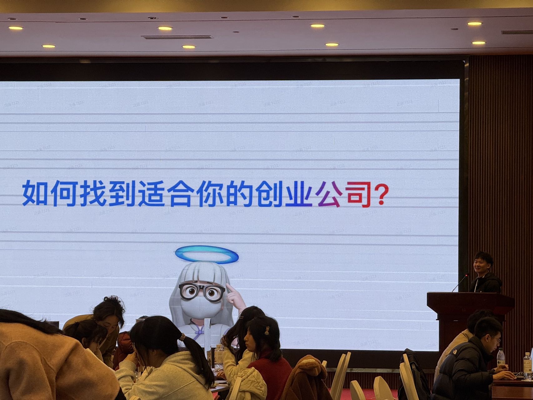 帖子配图 9