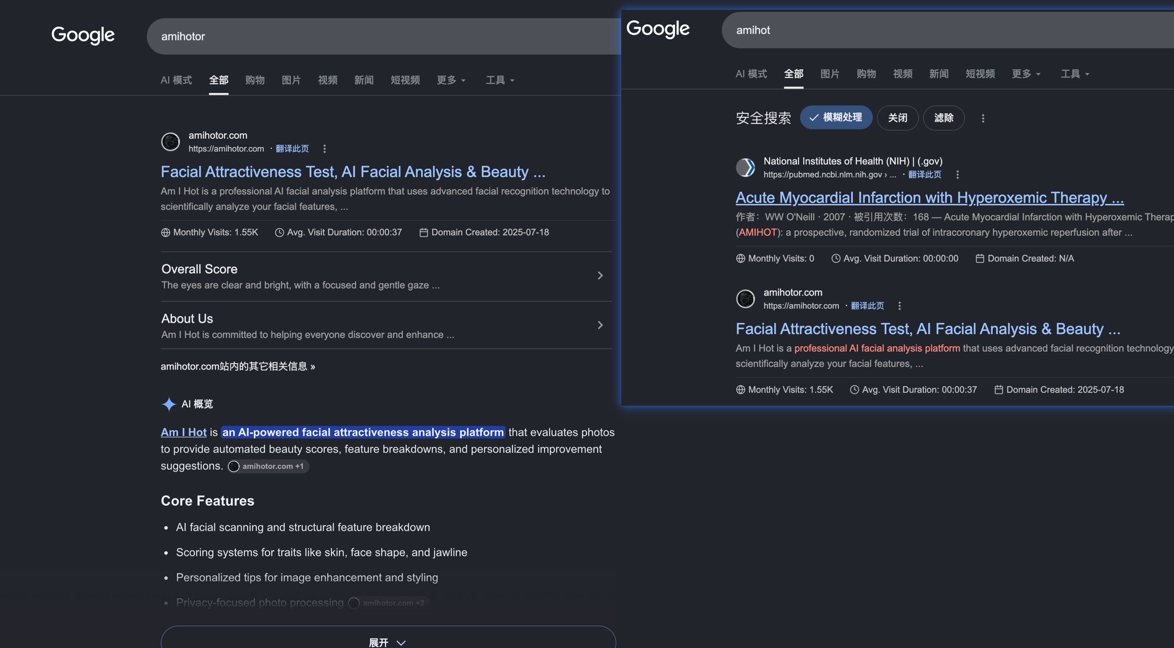 帖子配图 2
