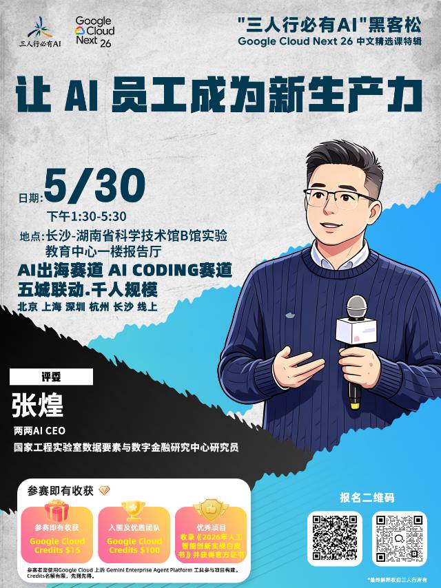 帖子配图 6