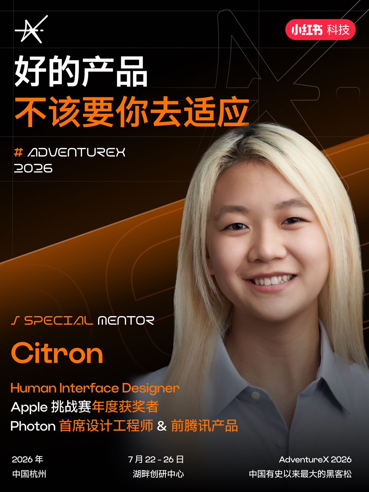 帖子配图 1