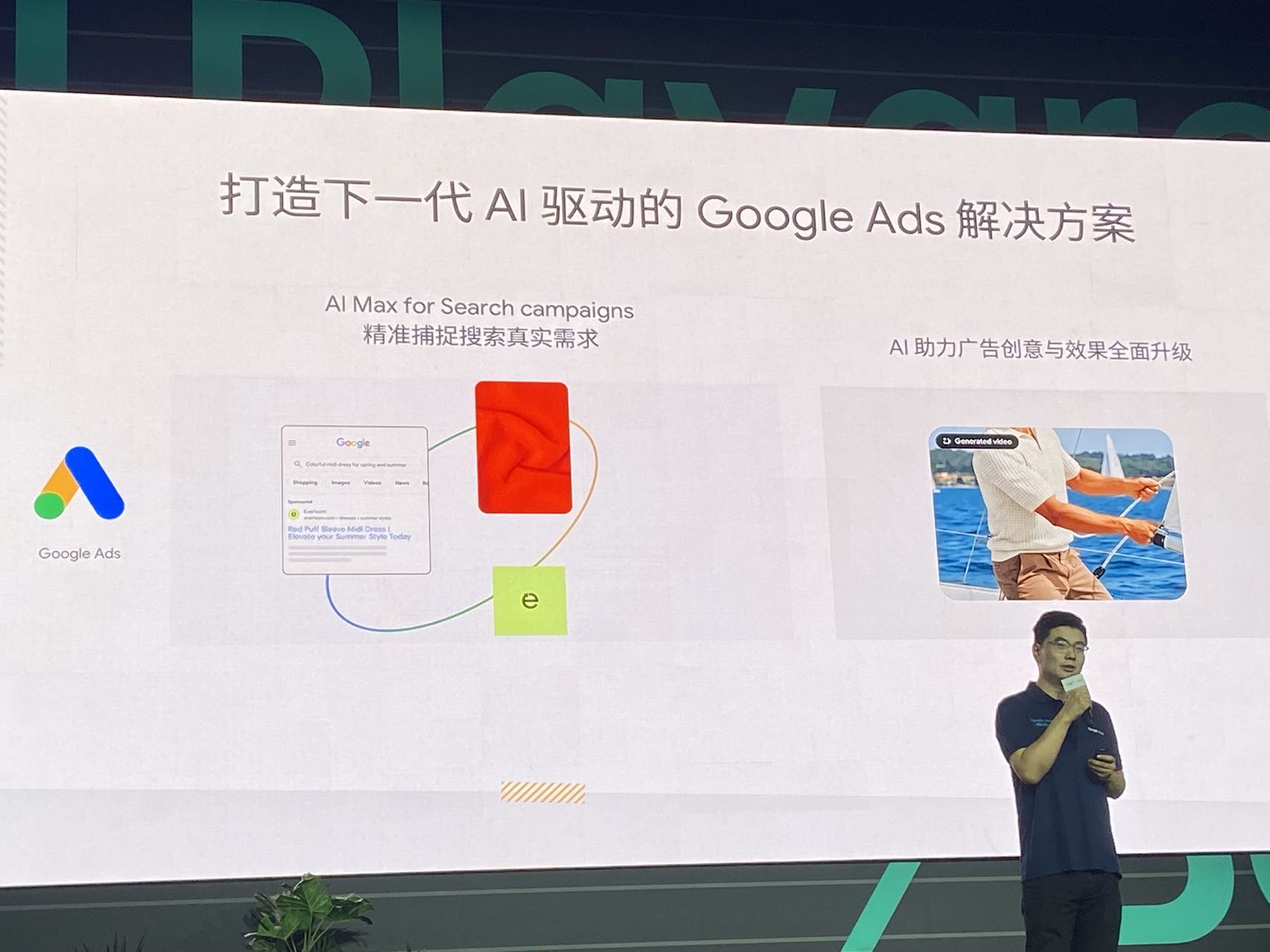 帖子配图 9