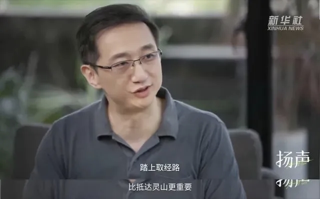 帖子配图 2