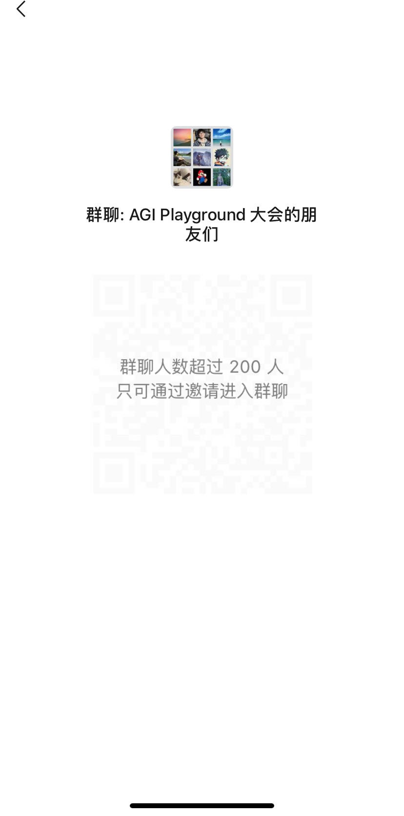 帖子配图 1