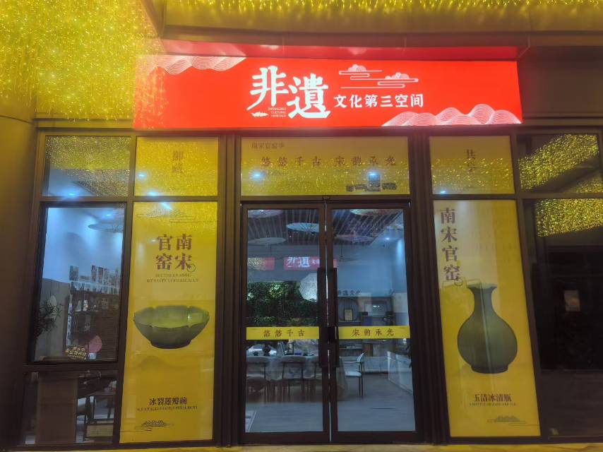 帖子配图 1