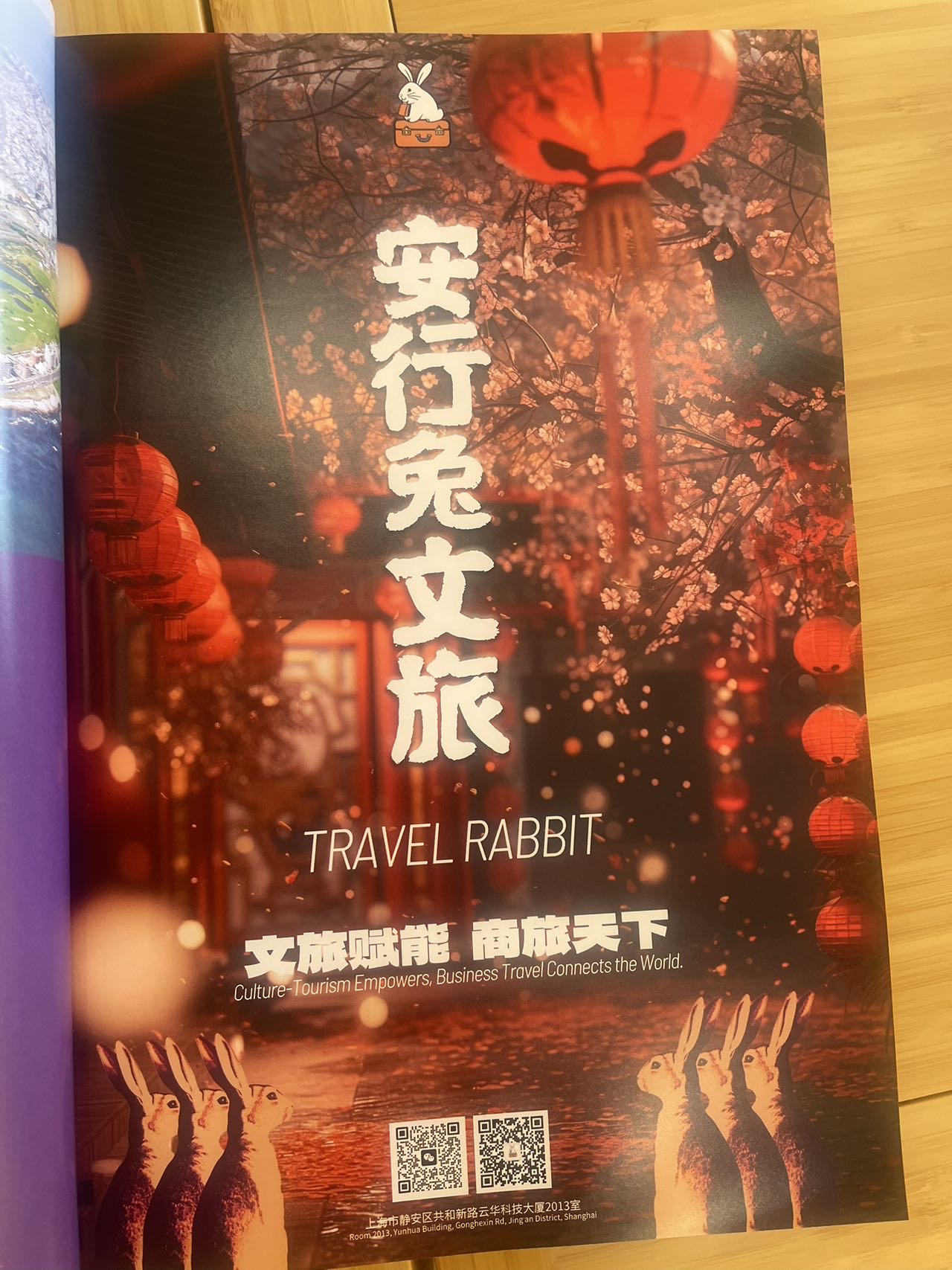 帖子配图 1